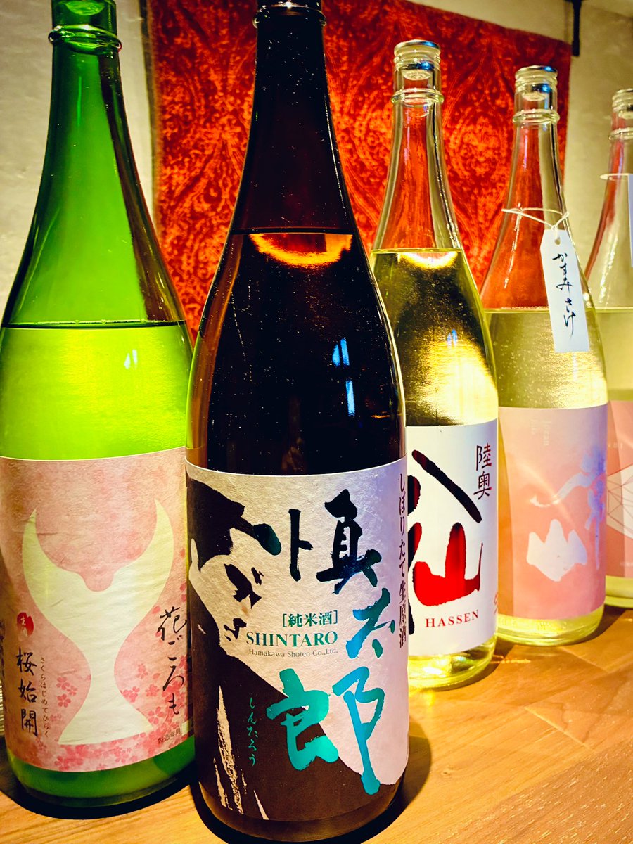 洞窟おでん 🍢 恵比寿 隠れ家おでんBAR tweet media