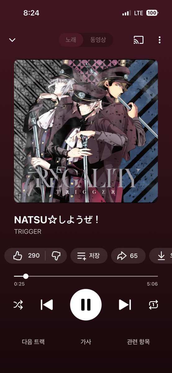 프랜🍭Francis tweet media