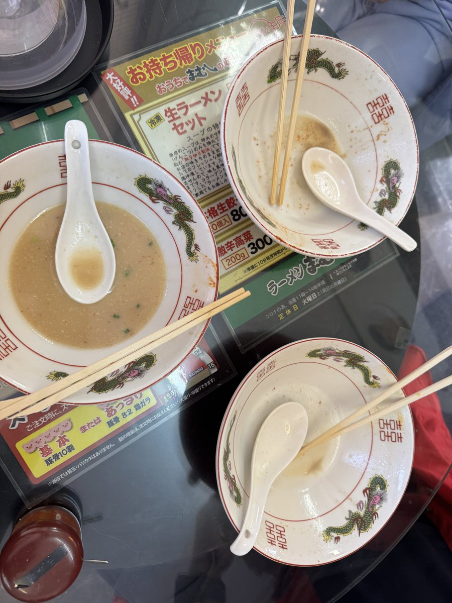 SAKEKO🍎 🇹🇭から本帰国済み🇯🇵 tweet media