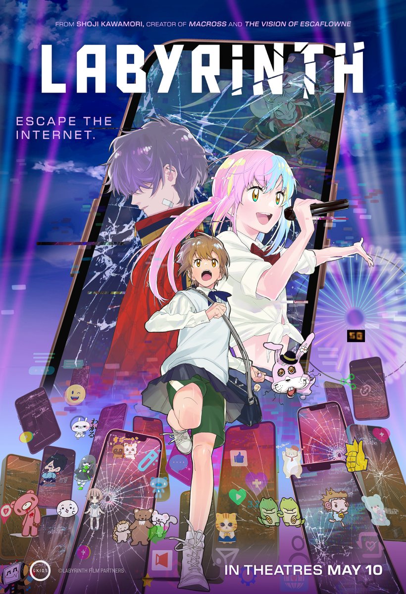 GKIDS Films tweet media