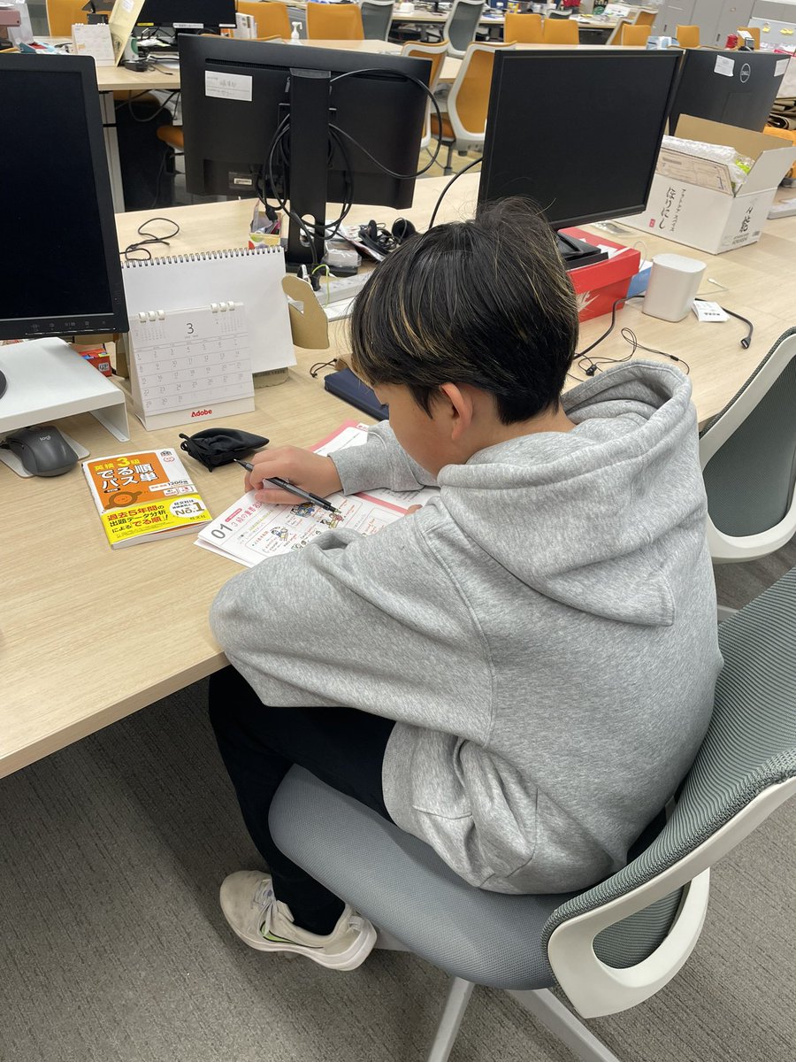 佐藤 潤 | ヤッホーブルーイング飲み会担当 tweet media