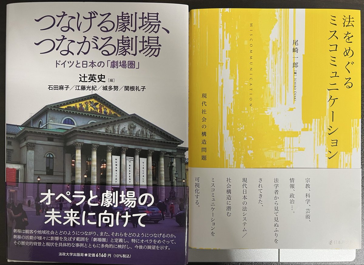 Asako Ishida　石田麻子 tweet media