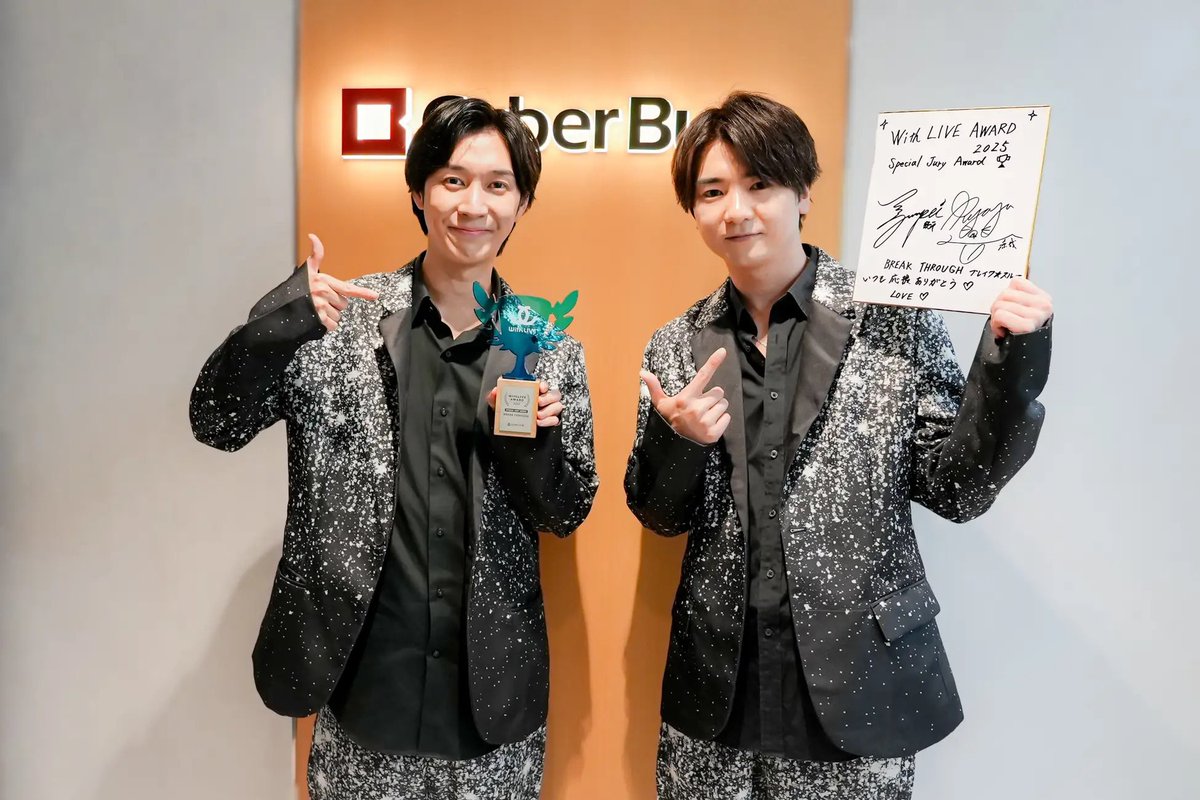 ブレイク☆スルー （公式）BREAK THROUGH tweet media