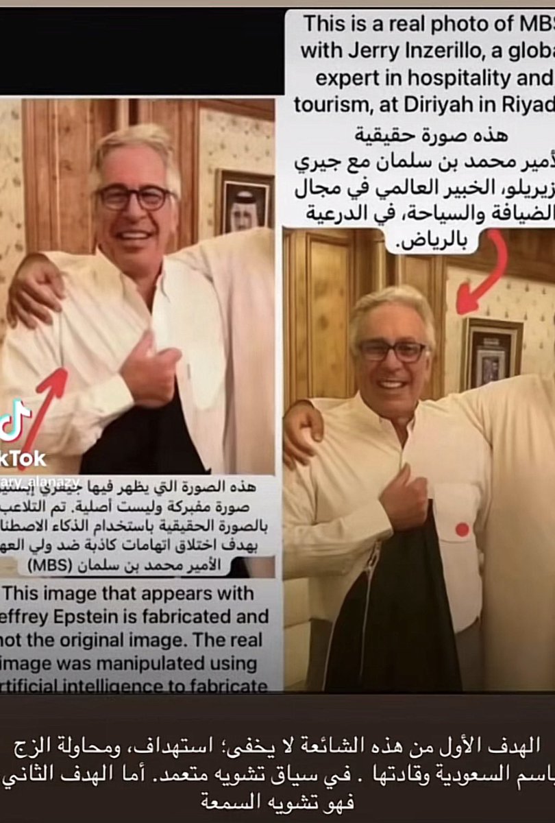 ALGHAMDI🇸🇦🇧🇭 tweet media