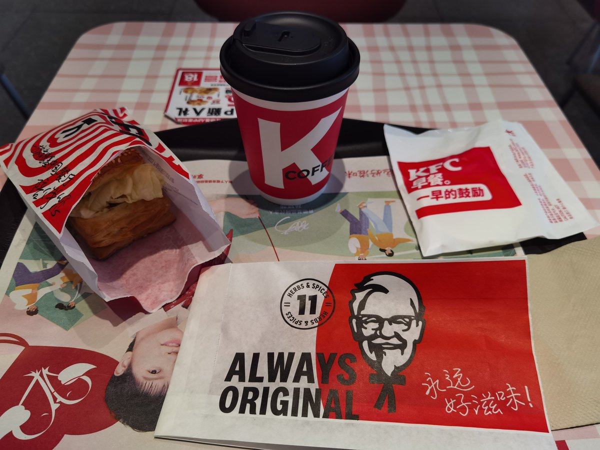 40+斜杠青年 tweet media