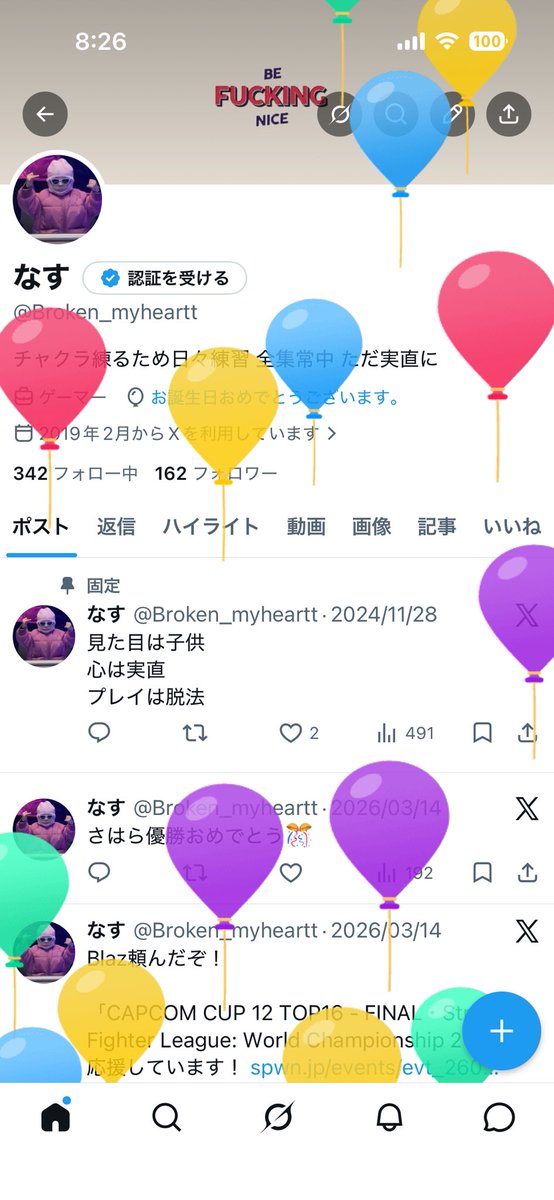 Broken_myheartt's tweet photo. 22ちゃい https://t.co/hnvEweb3wz