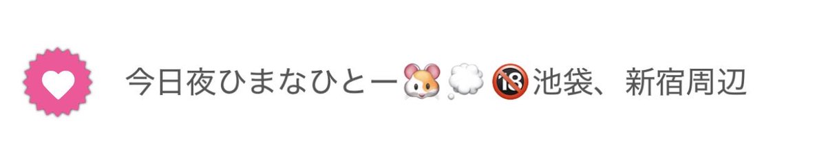 apero🍊 tweet media