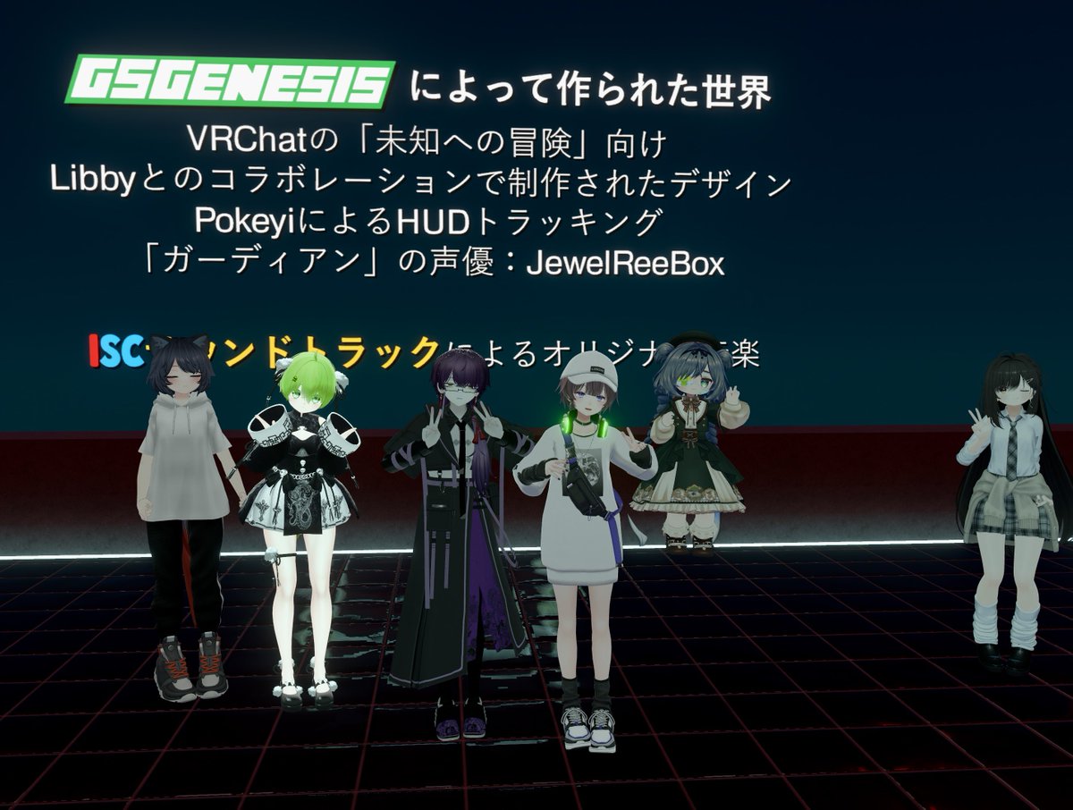 トキワ 〈tokiwa〉常磐 tweet media