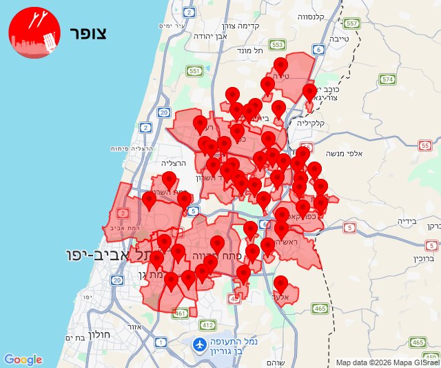 Shalom (((носатая людоедка Даша))) 🇮🇱🎗️📟🦁🇮🇷 tweet media