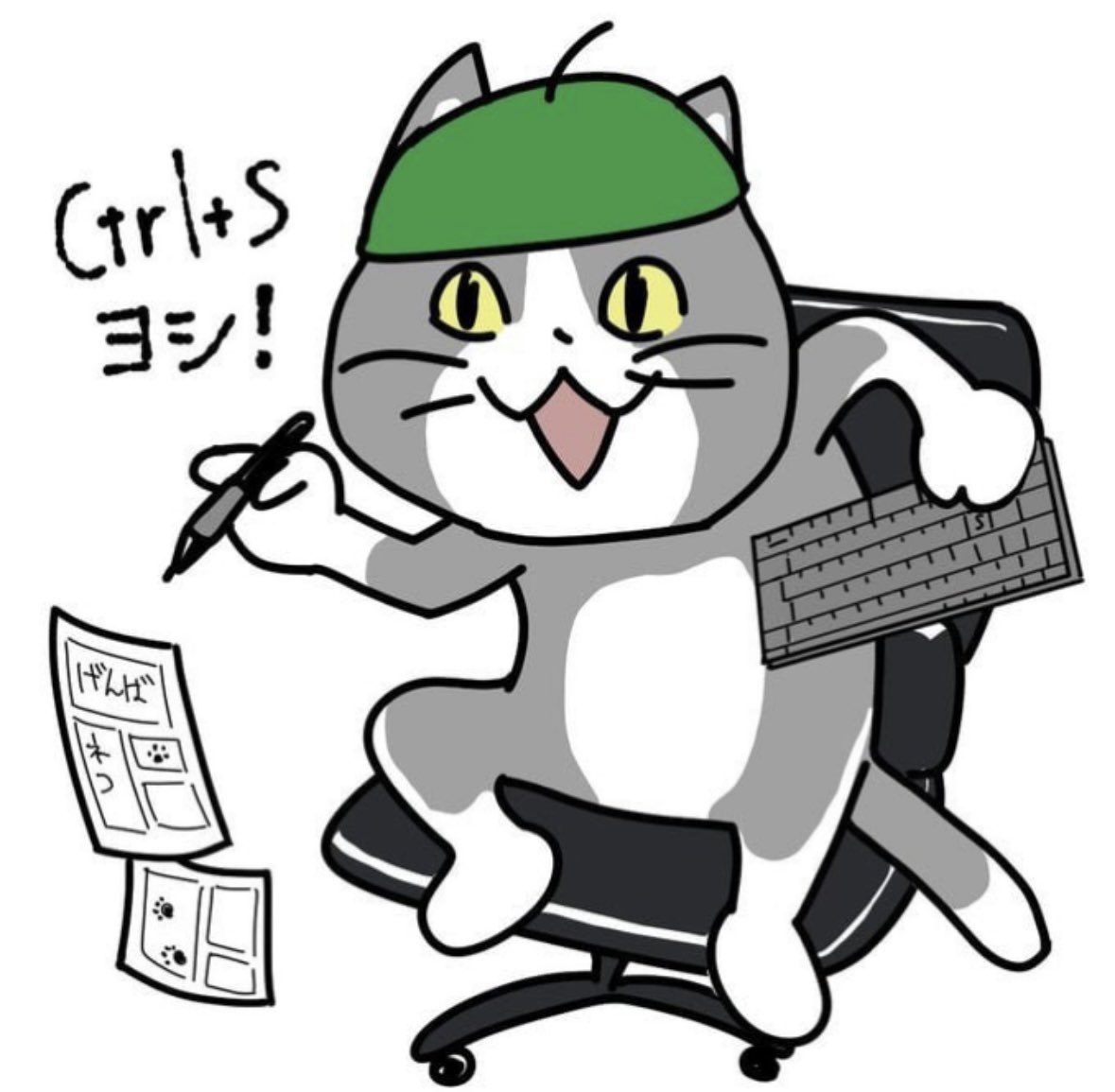 現場猫bot tweet media