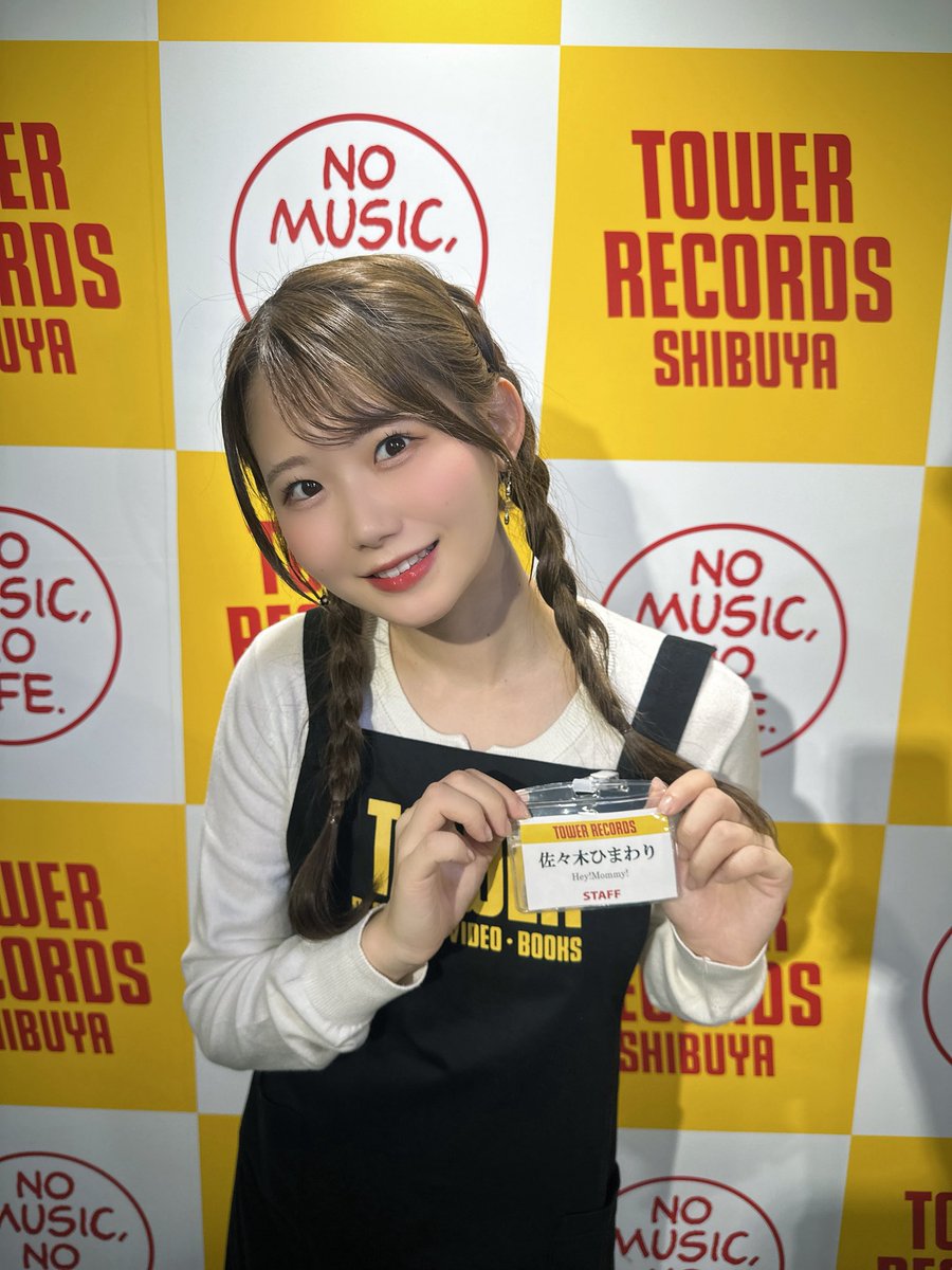 佐々木ひまわり@Hey!Mommy! tweet media