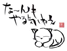 みーた tweet media