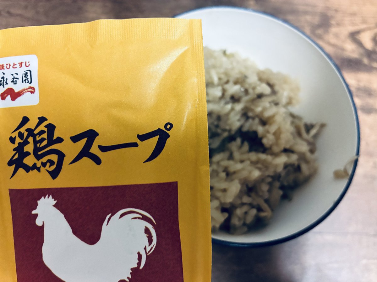 フクダアームストロング tweet media