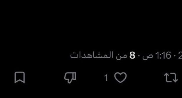 عايد العليوي tweet media