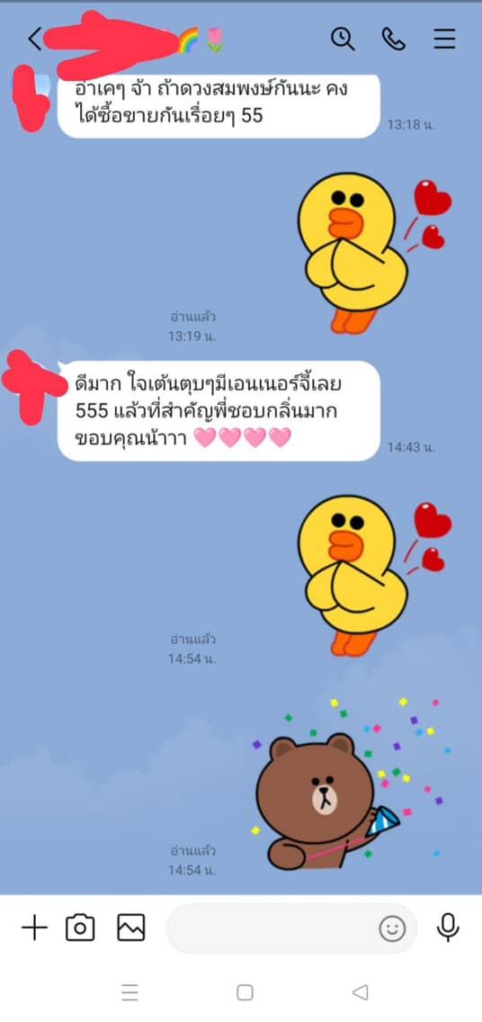lanijase's tweet photo. https://t.co/w6EvLStBWc