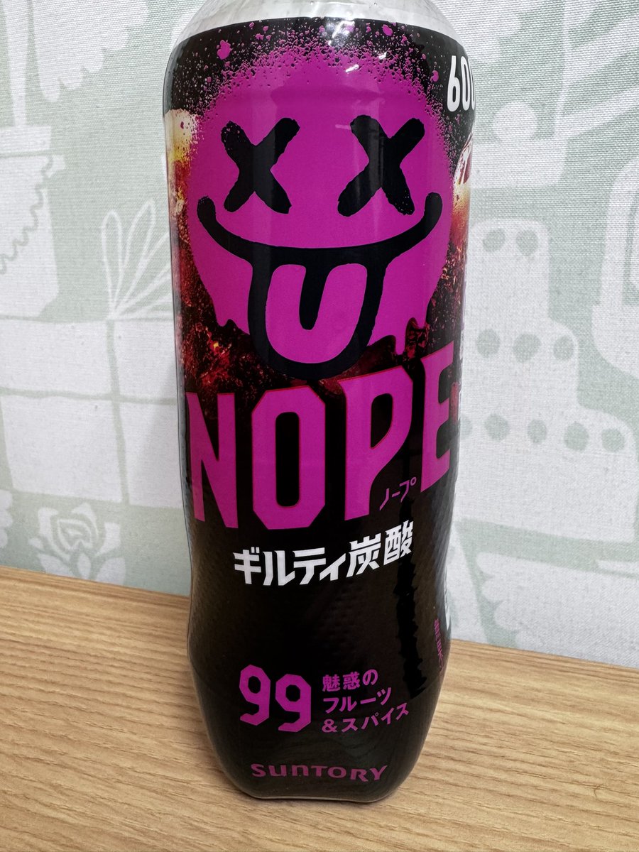 ハギワラエイイチ（bigbody) tweet media