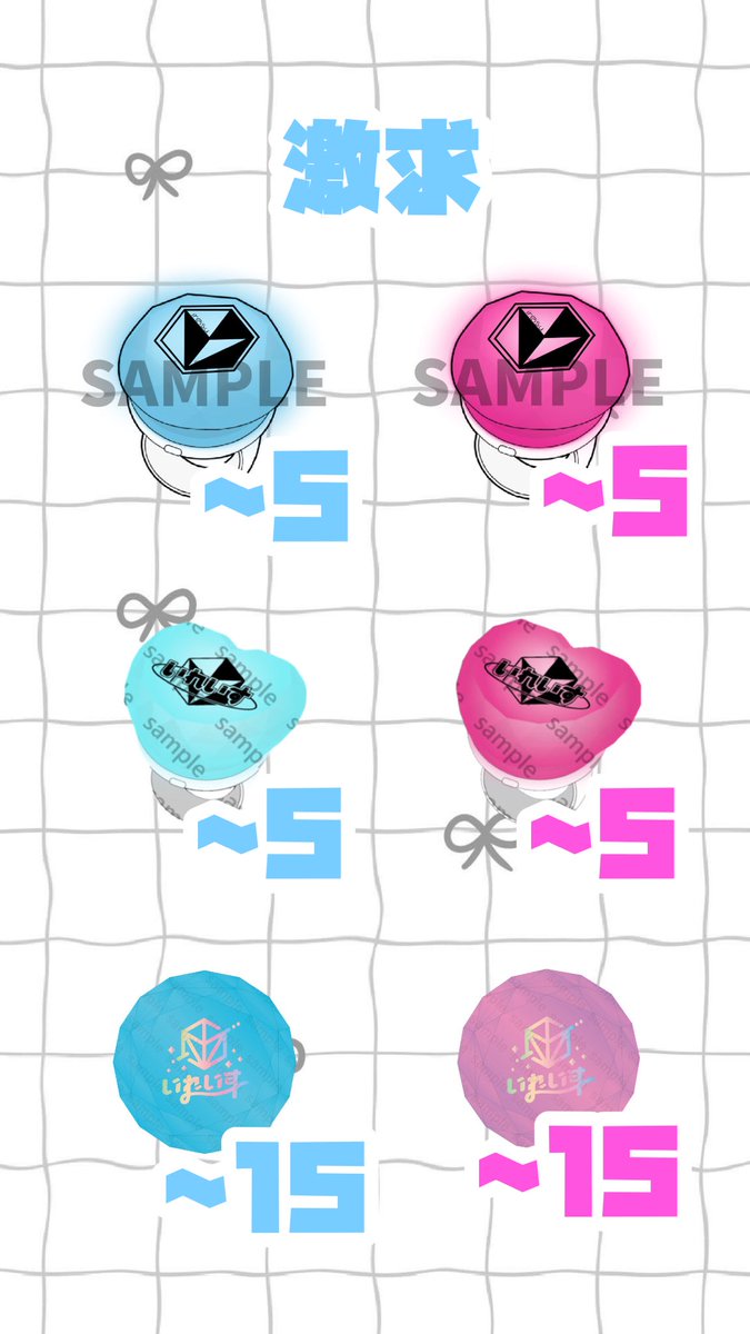 🩵ྀི🩷ྀི tweet media