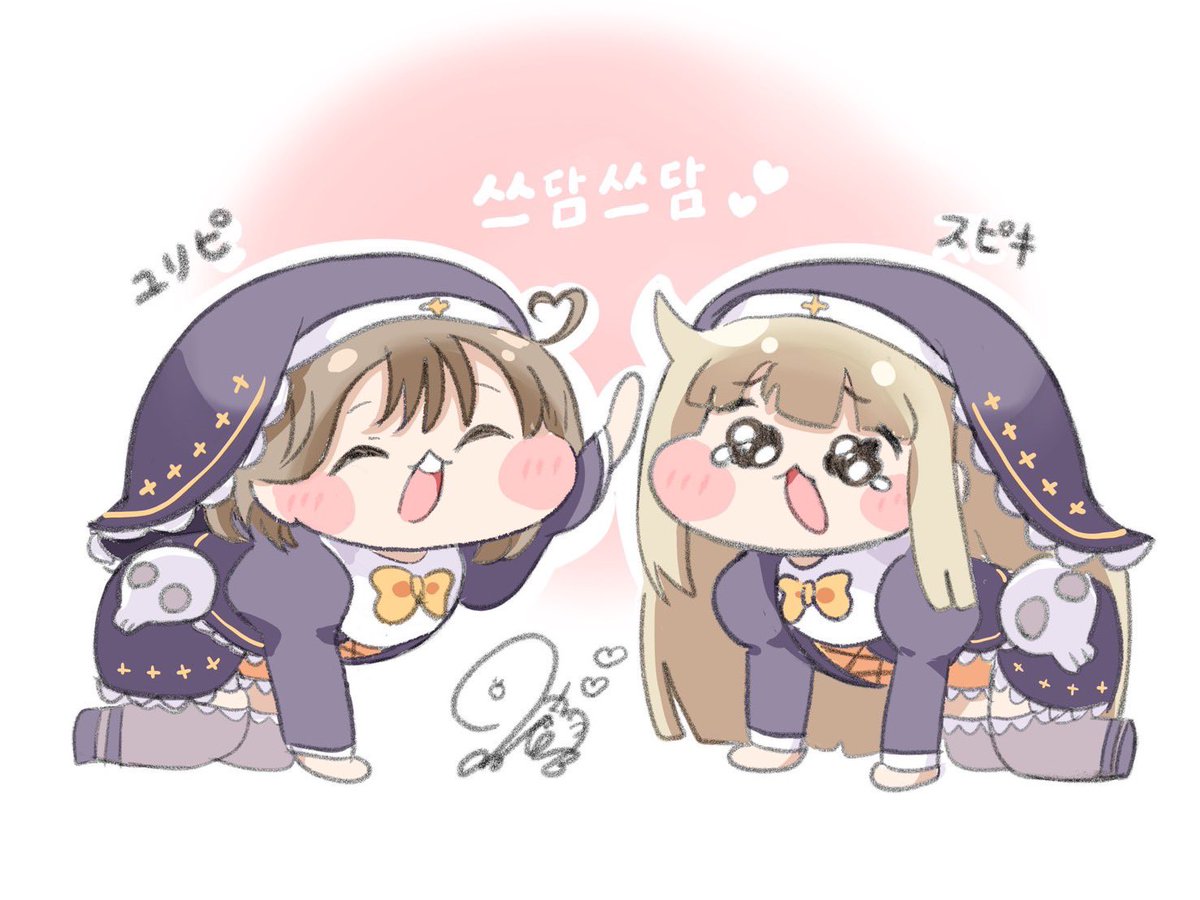 小坂井祐莉絵(小坂井ゆりえ) tweet media