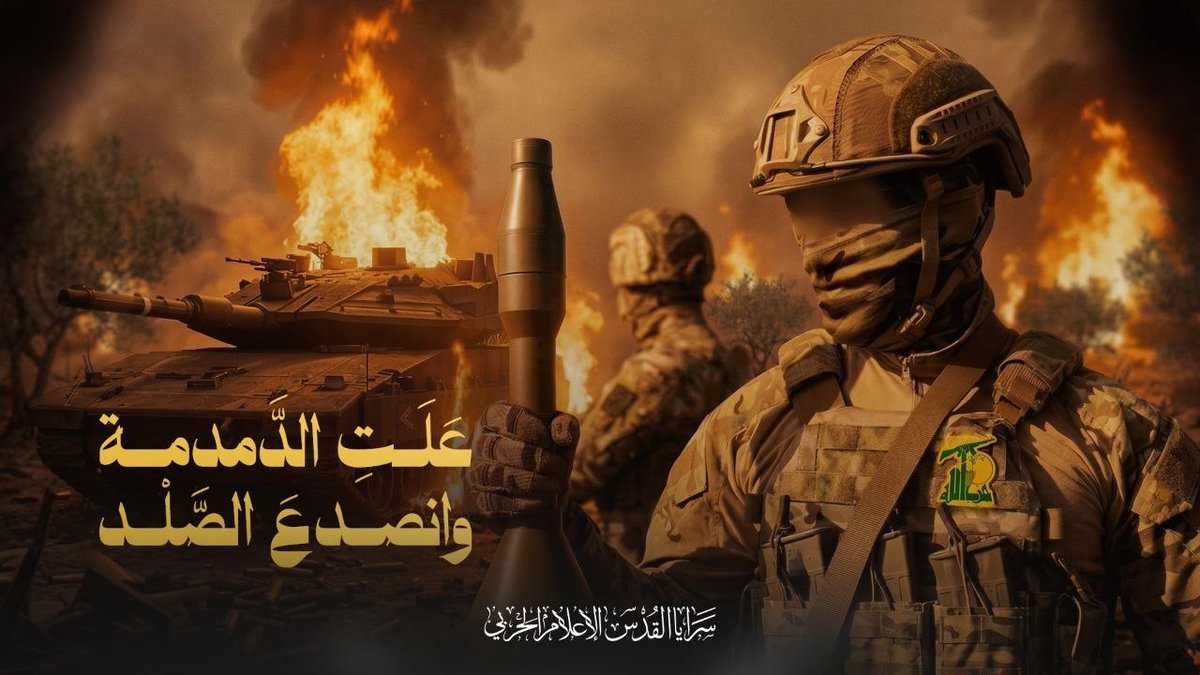 jamal cheaib | جمال شعيب tweet media