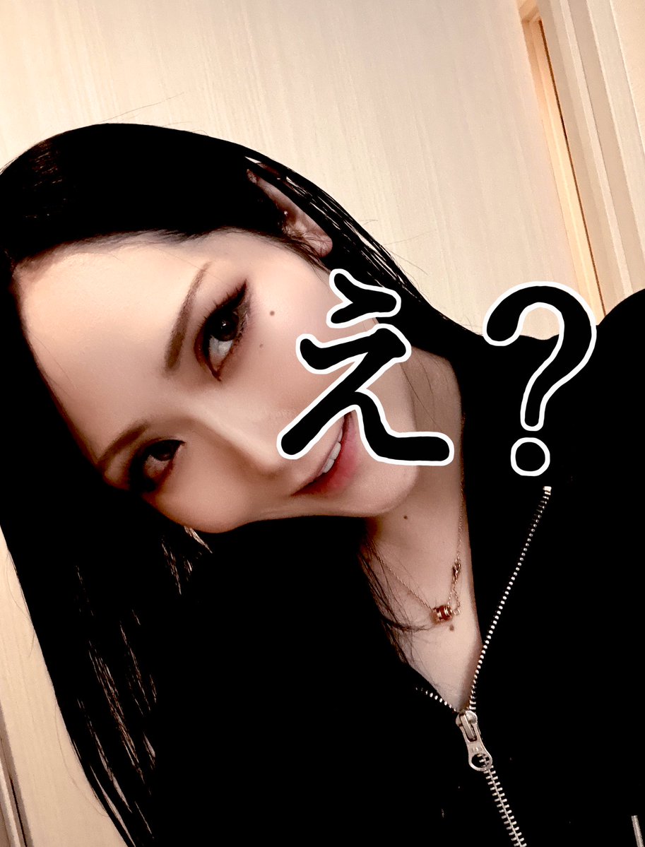 ใฌใค/Rei tweet media