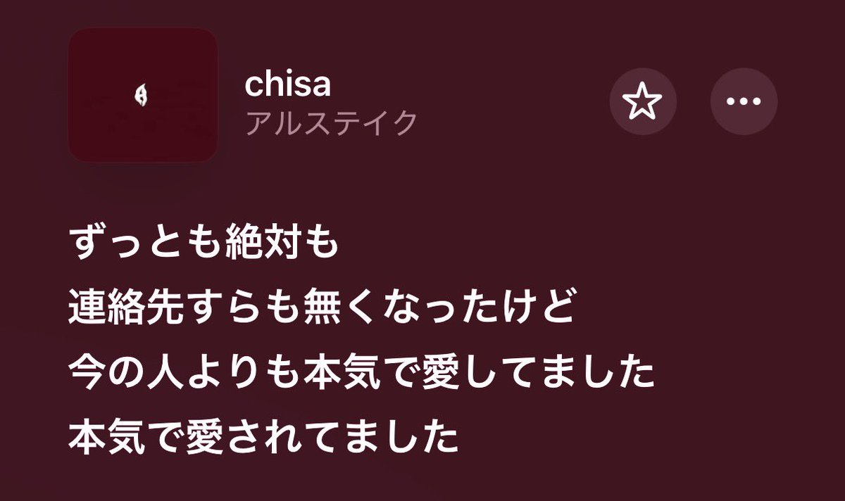 つ tweet media