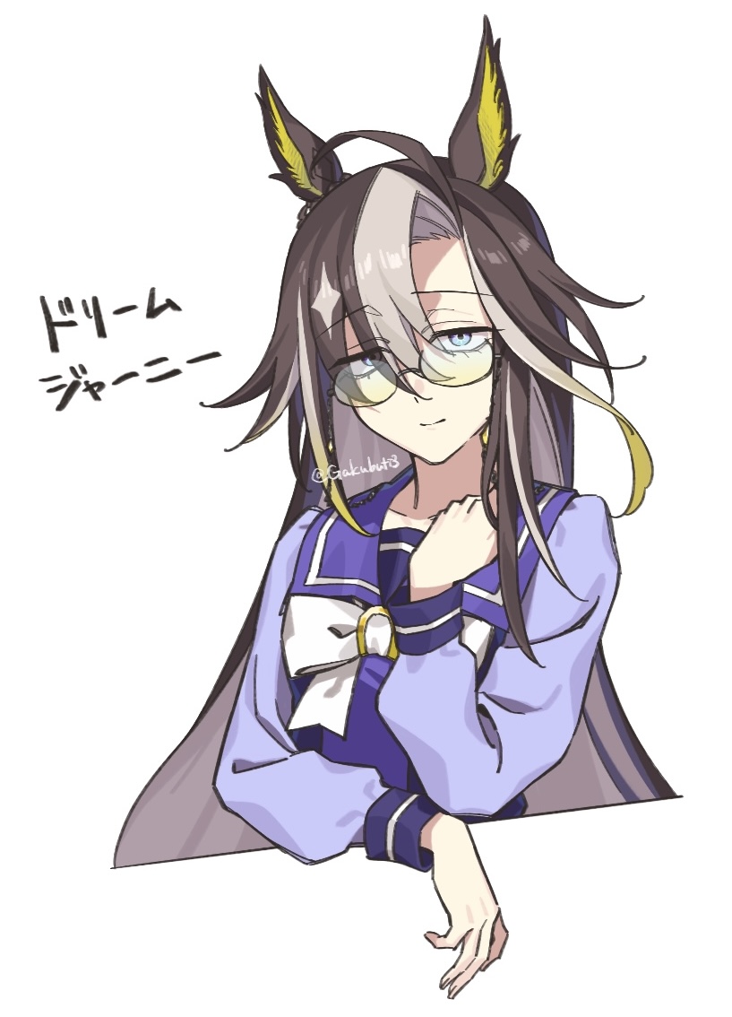 Gakubuti3 tweet media