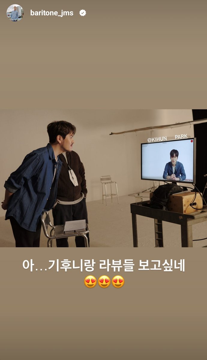 라포엠스토리2 tweet media