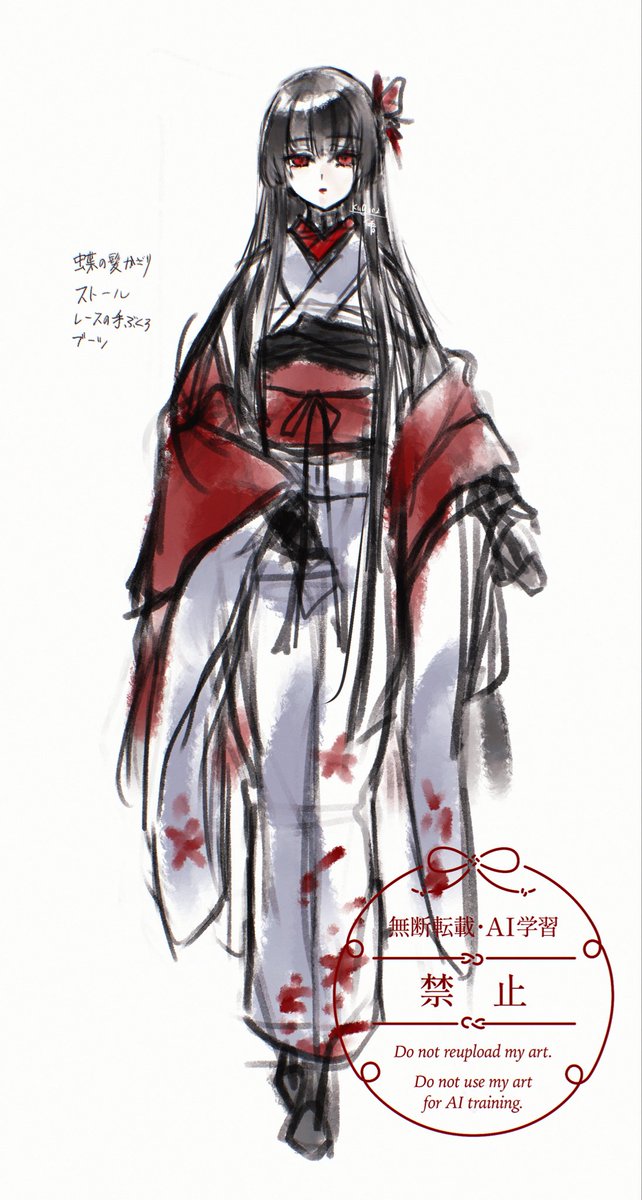 佳宵かよい🌙skeb募集中 tweet media