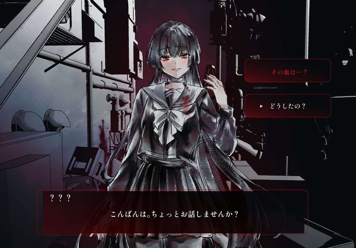 佳宵かよい🌙skeb募集中 tweet media