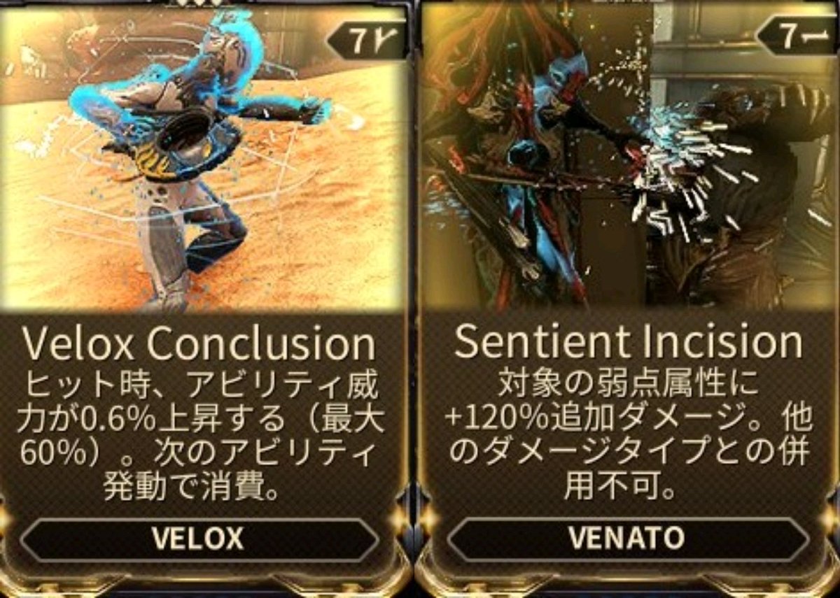 大樹-taiju-　(膝矢) tweet media