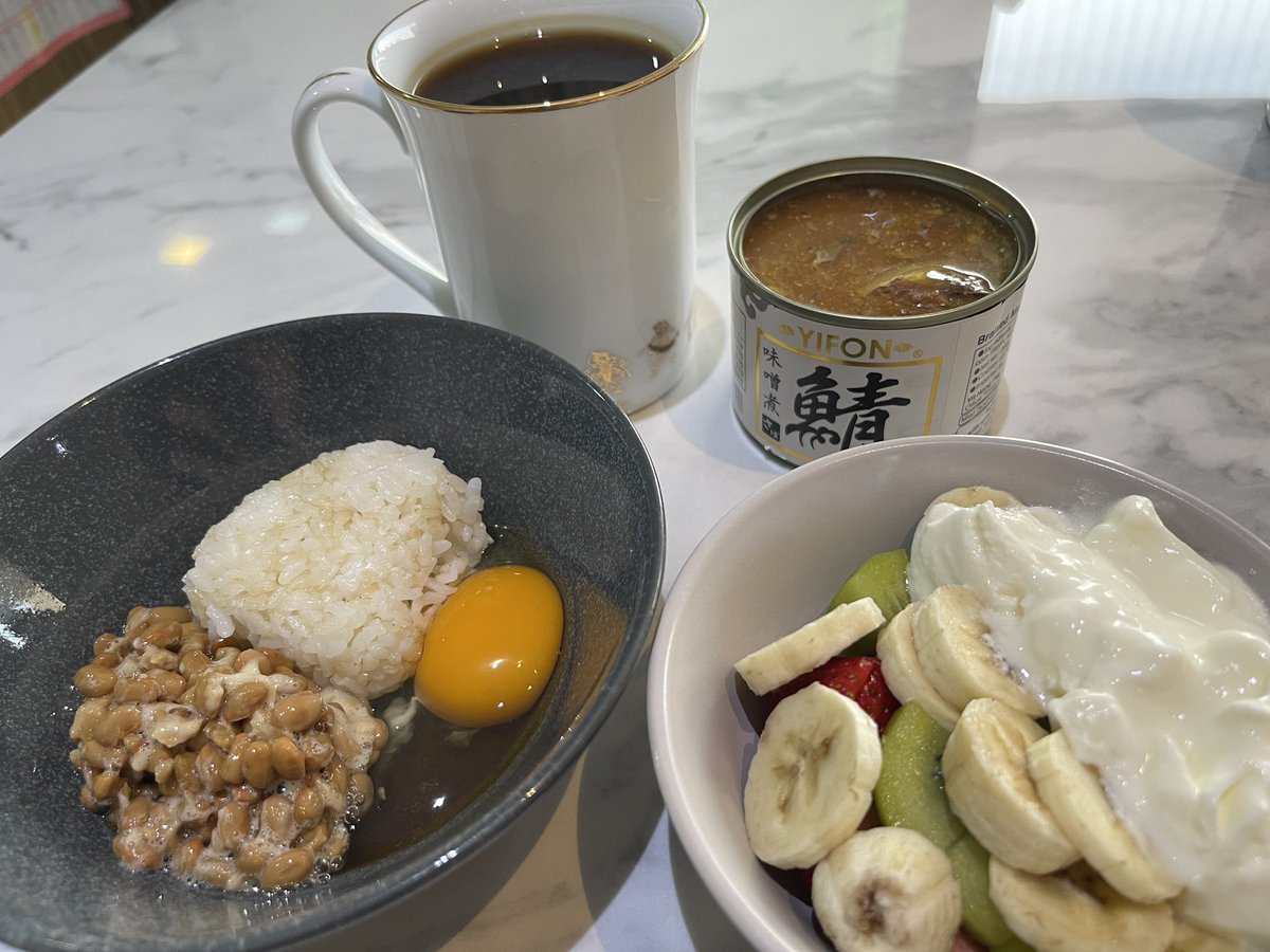 たかや｜人生再起動コーチ tweet media