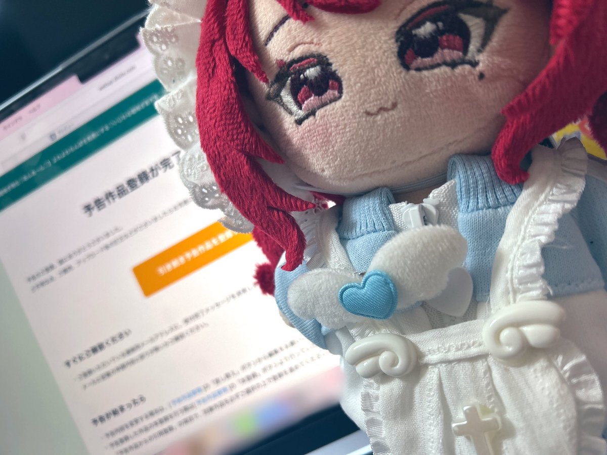 jtjitkub5r_uuka's tweet photo. おはようございま��！！
予告登録完了しました☺️🫶
エイプリルフールの4/1に発売ですので、彼女たちの嘘にドキドキするご準備を〜卍 https://t.co/wHfC3L3fTH