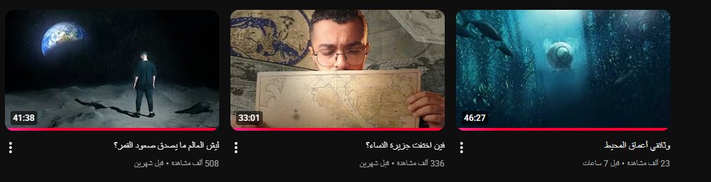 عبدالملك tweet media
