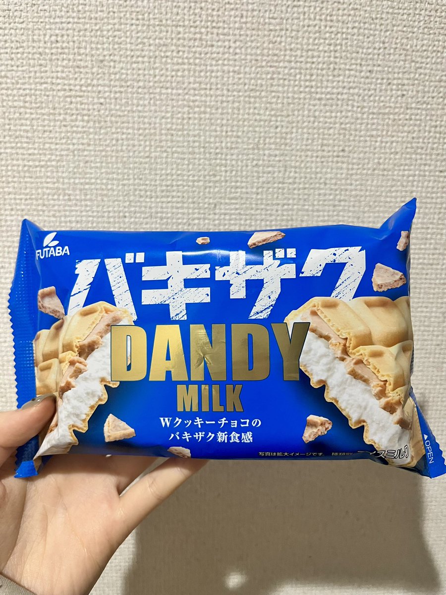 株式会社TheNewGate【公式】 tweet media