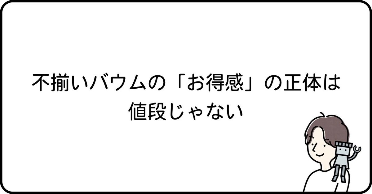 いんく｜がんばらない習慣化アプリ tweet media