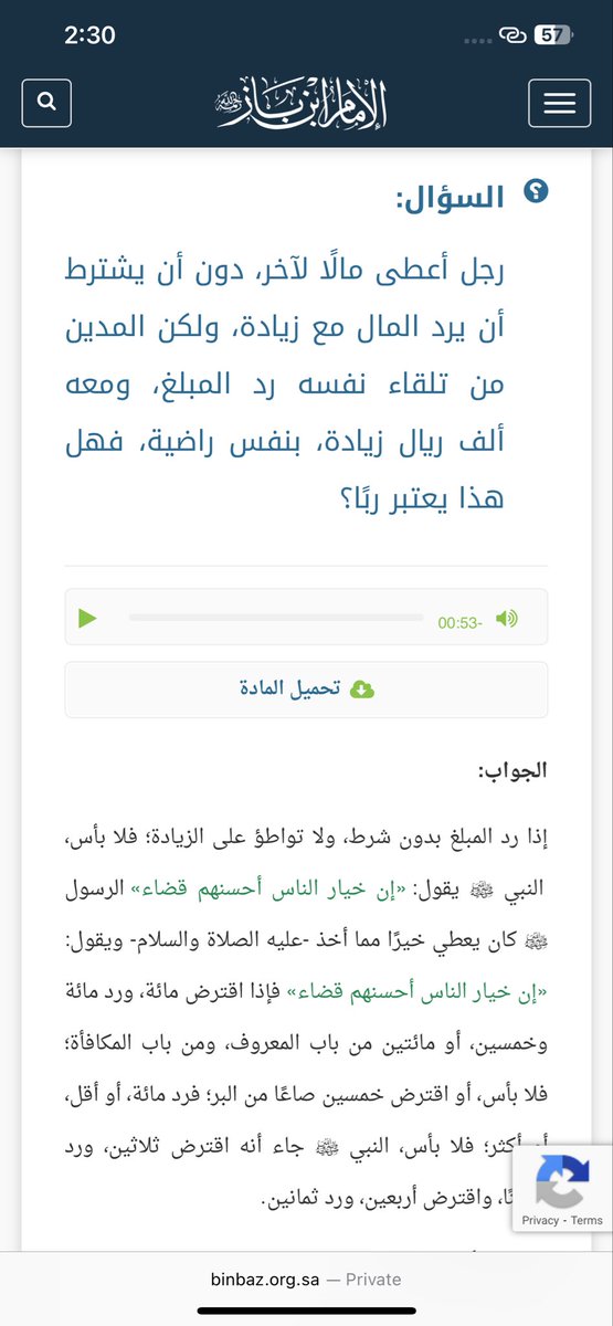 yzn tweet media