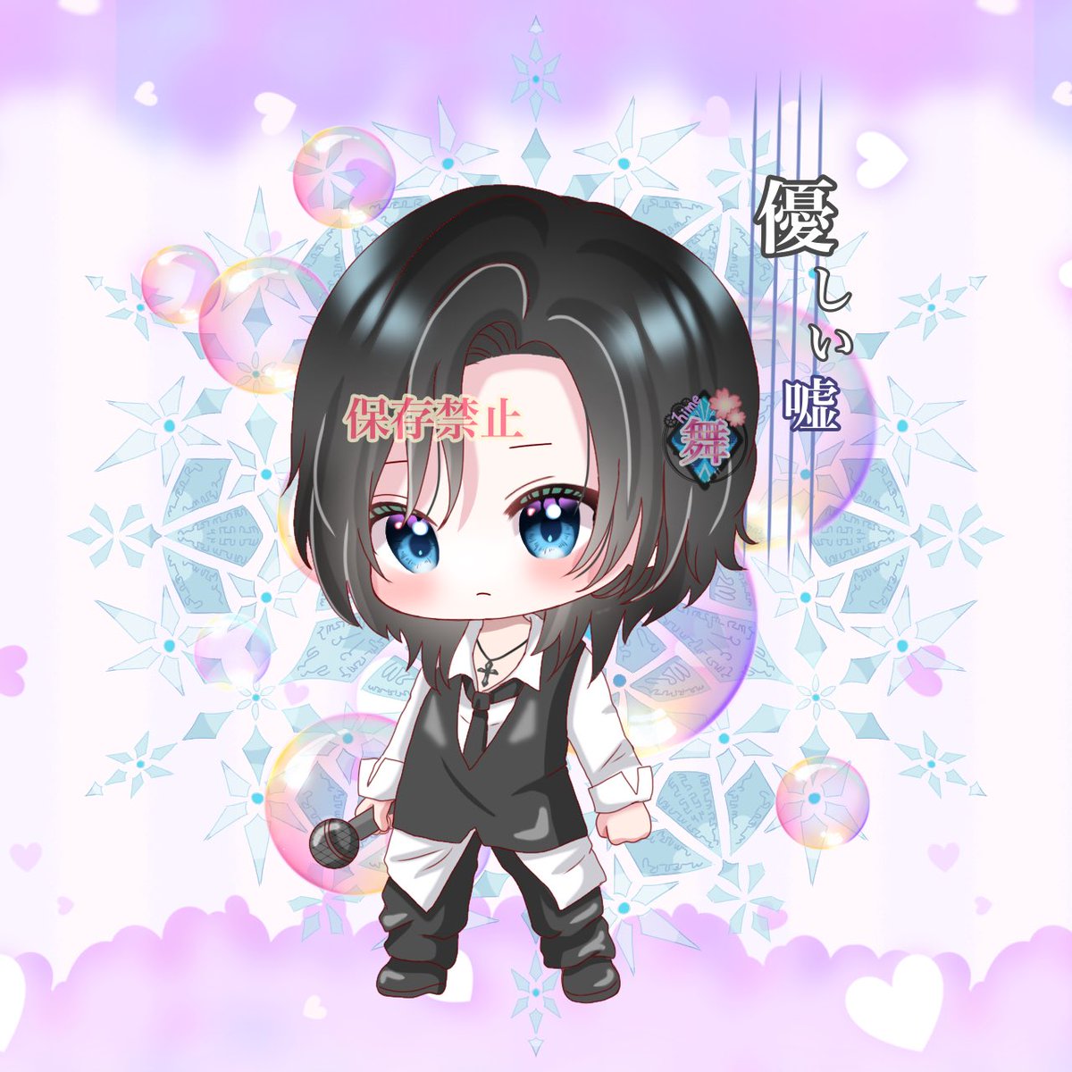 🍒🐈‍⬛yasu好き。舞♄Ꭵო౿🌸 tweet media