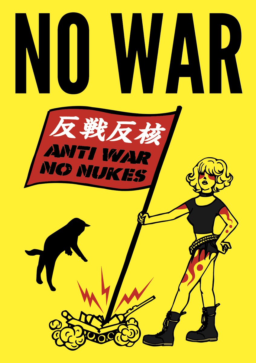 🌈🐈‍⬛ nae Ⅲ 🐈‍⬛🌈 tweet media