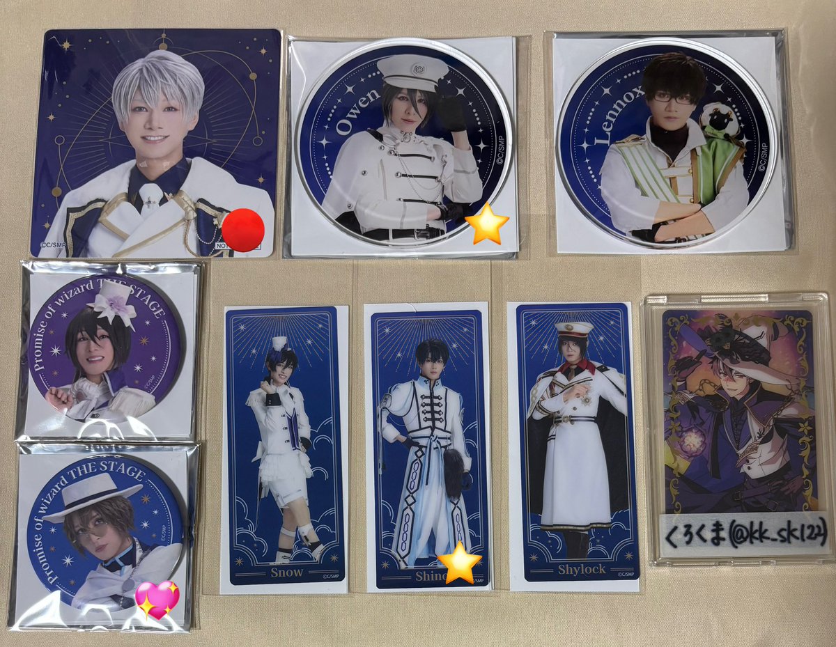 くろくま tweet media