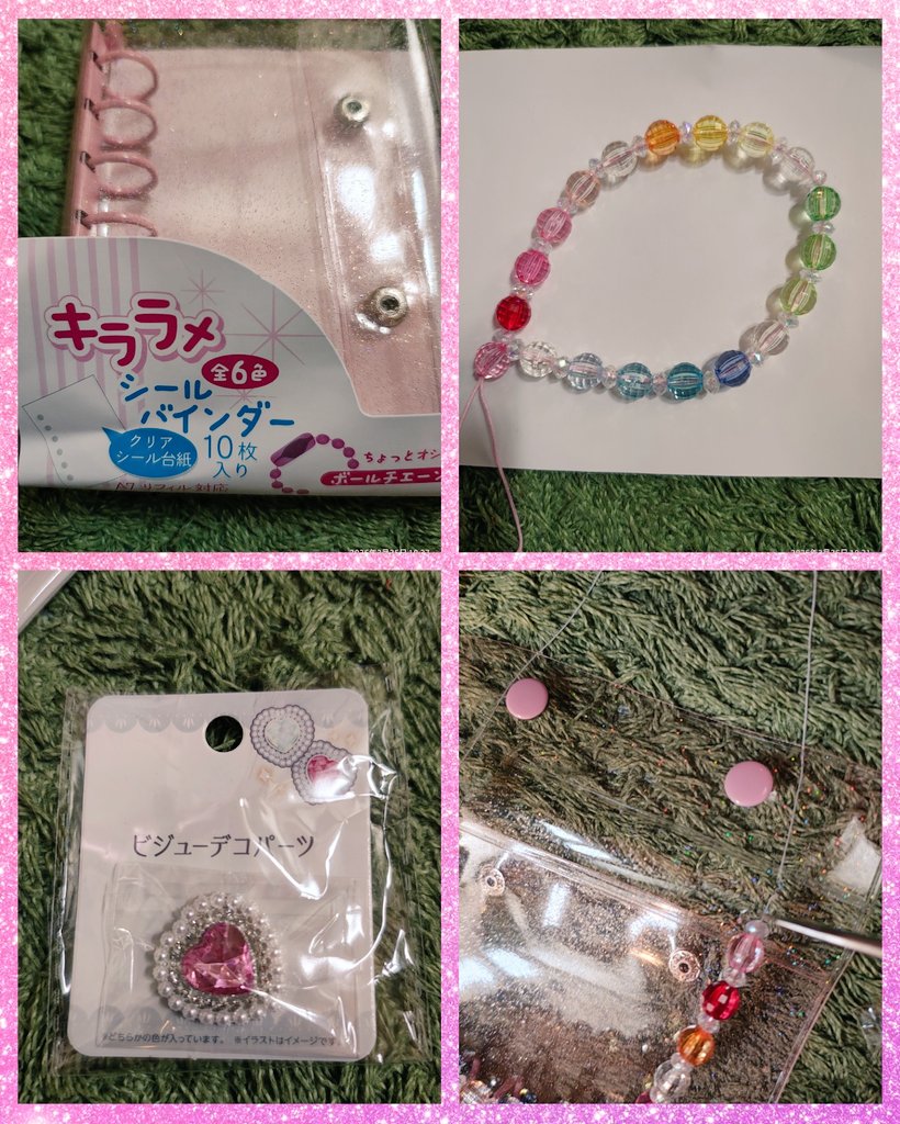 🕺🌈Team-SSB's🌈🕺 tweet media