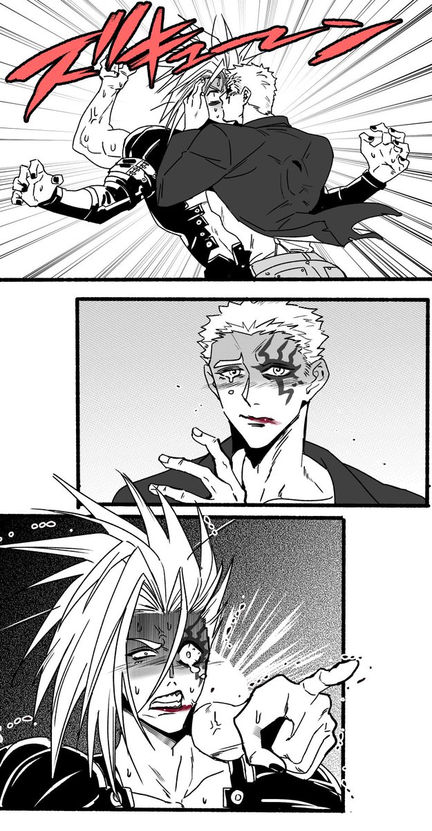 rozaroza🐻❄️ tweet media