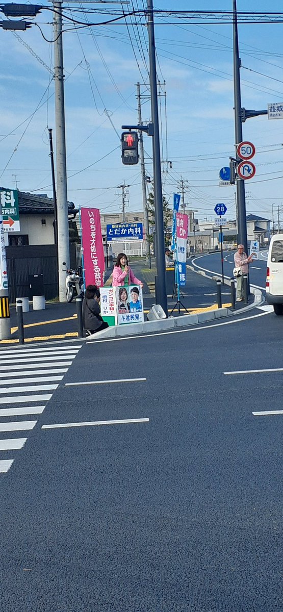 馬場こうせい tweet media