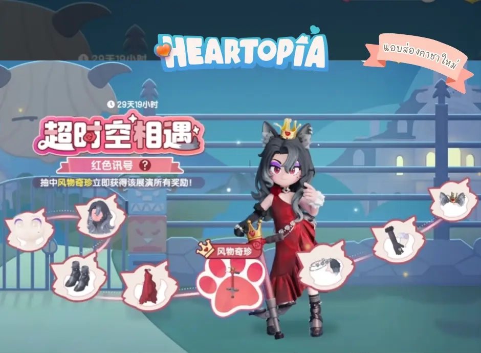 もなきち✎﹏ym🫐🍓 tweet media