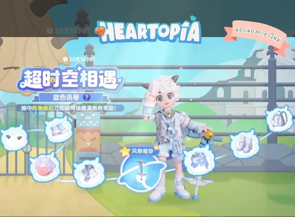 もなきち✎﹏ym🫐🍓 tweet media