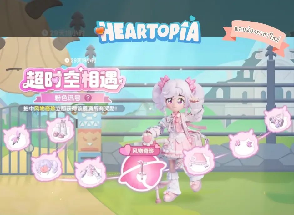 もなきち✎﹏ym🫐🍓 tweet media