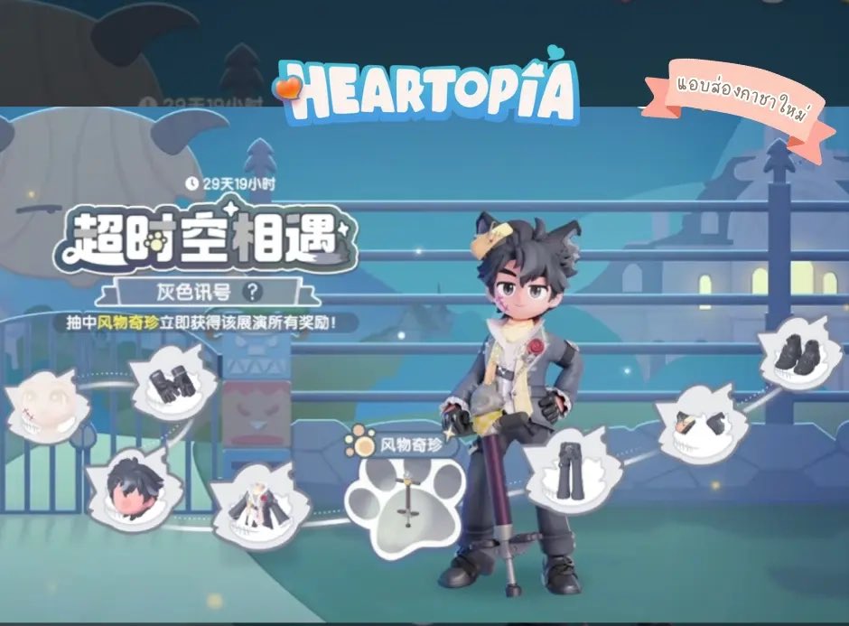 もなきち✎﹏ym🫐🍓 tweet media