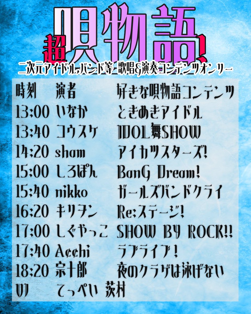 いなかさん tweet media