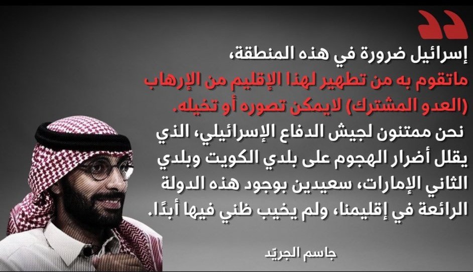 ابوفهد tweet media