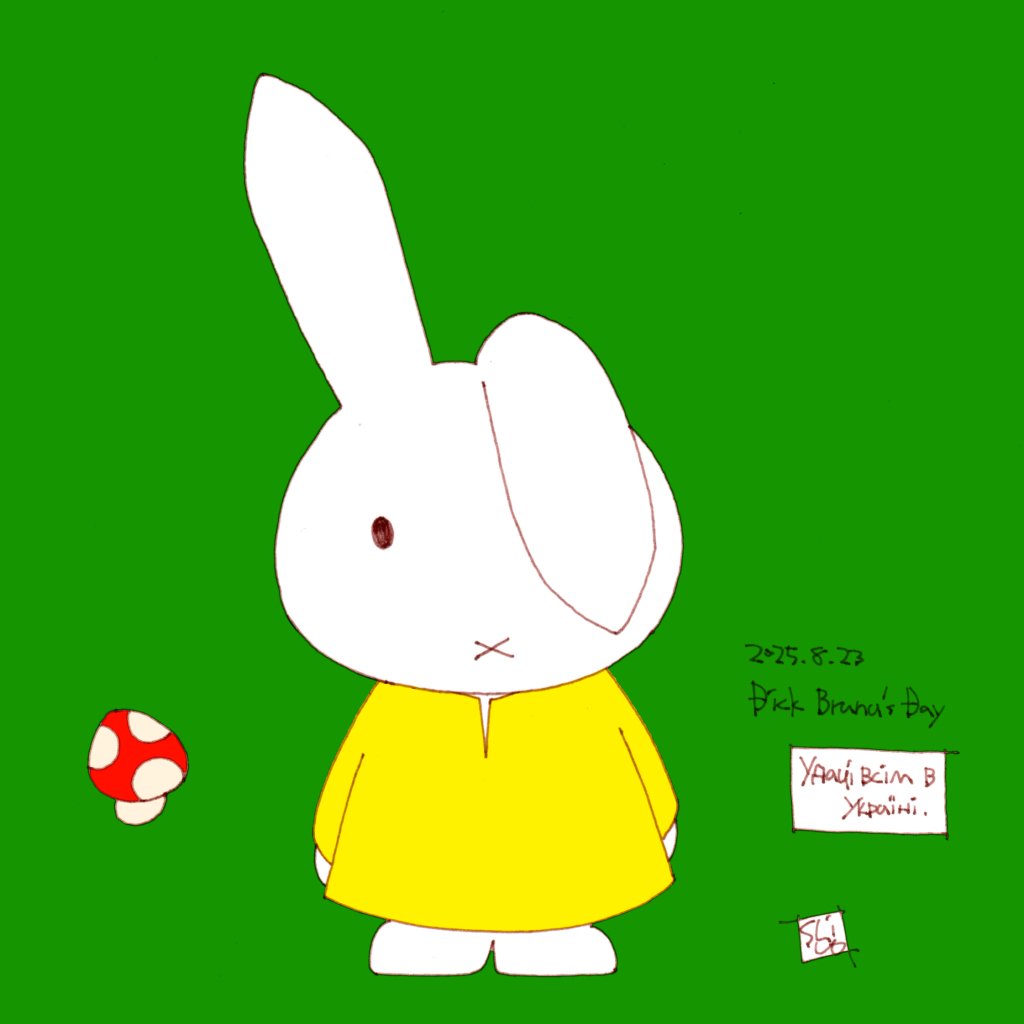 しろ（築５９年） tweet media