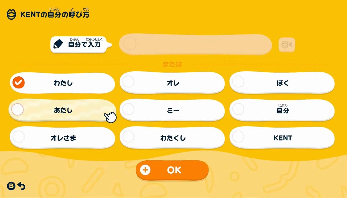 Noah D. Artaburu tweet media